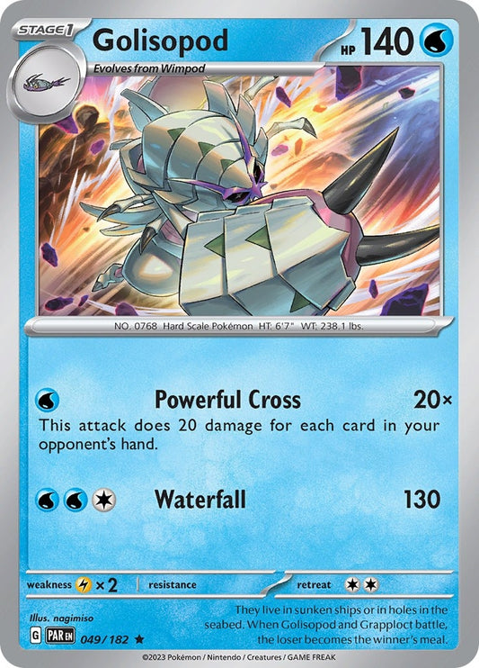 Image for Golisopod - Pokemon