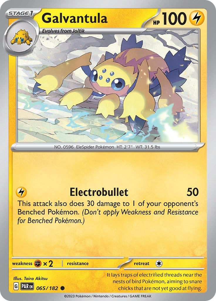 Image for Galvantula - Pokemon