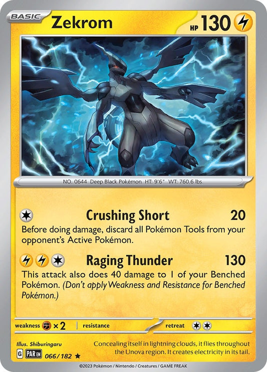 Image for Zekrom - Pokemon