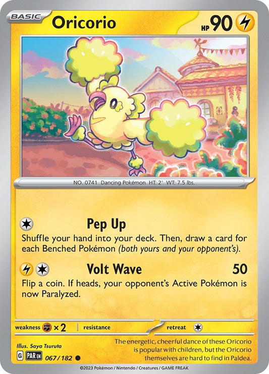 Image for Oricorio - Pokemon