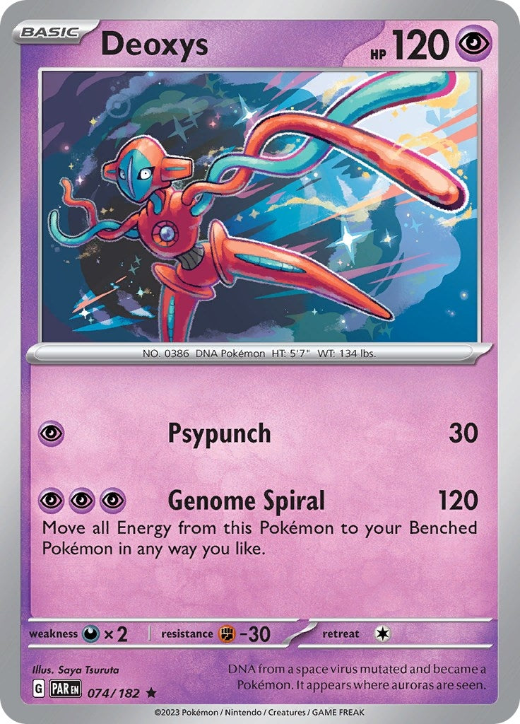 Image for Deoxys - Pokemon
