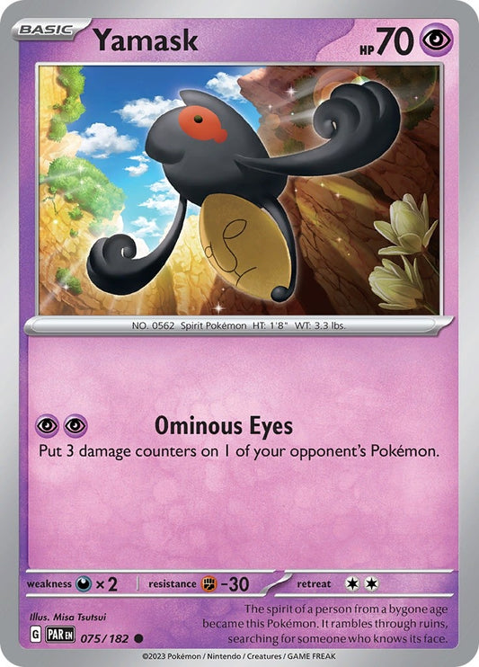 Image for Yamask - Pokemon