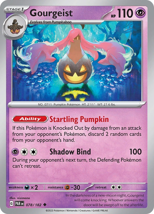Image for Gourgeist - Pokemon