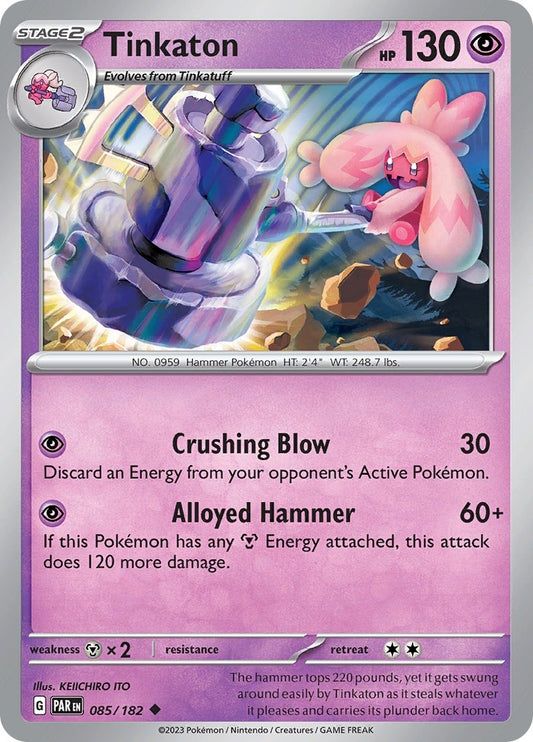 Image for Tinkaton - Pokemon