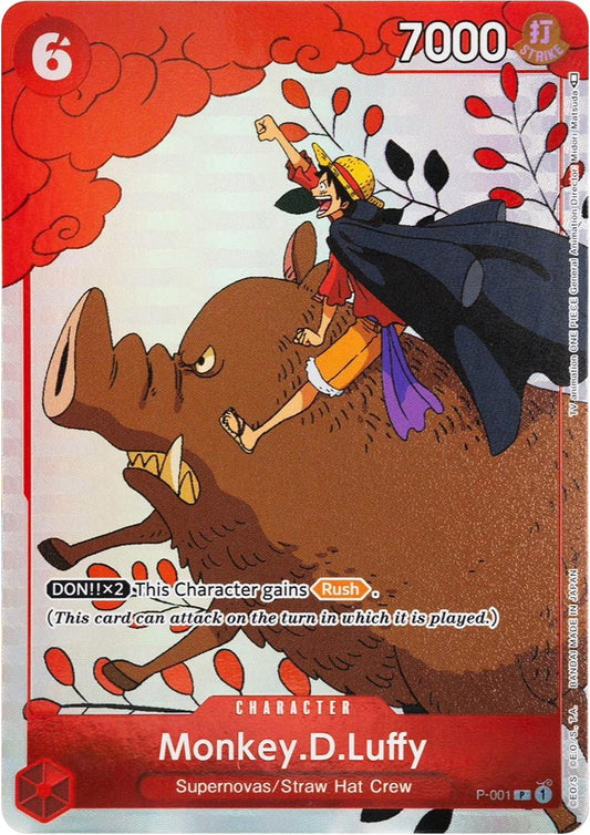 Image for Monkey.D.Luffy (Gift Collection 2023) - One Piece Card Game