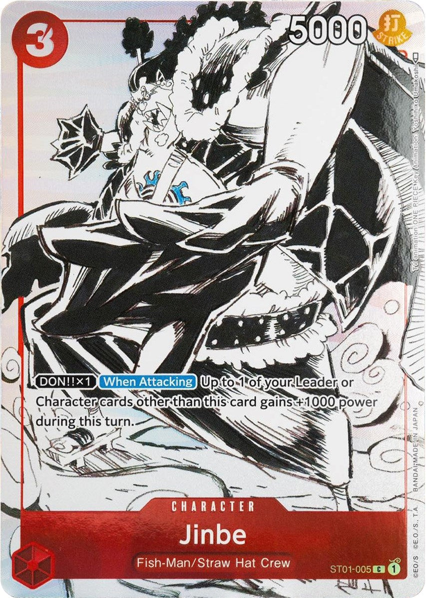 Image for Jinbe (Gift Collection 2023) - One Piece Card Game