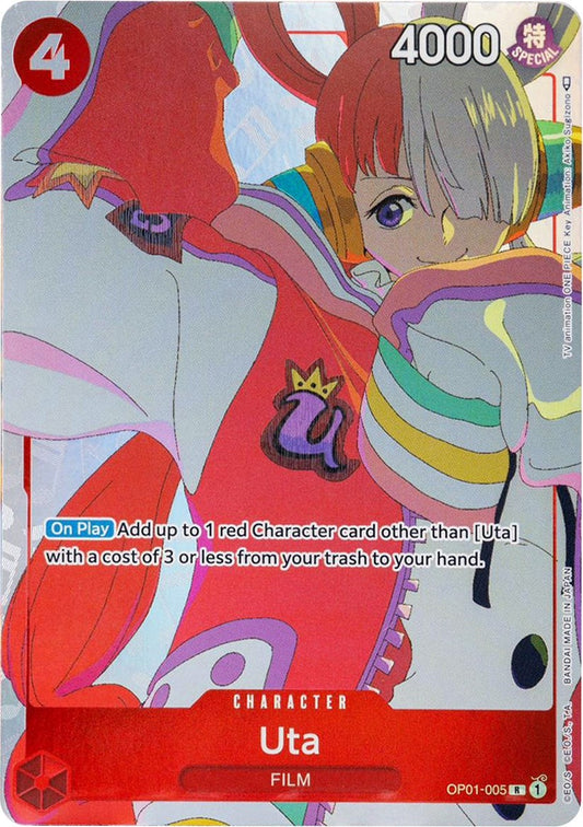 Image for Uta (Gift Collection 2023) - One Piece Card Game