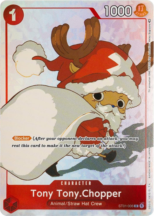 Image for Tony Tony.Chopper (Gift Collection 2023) - One Piece Card Game