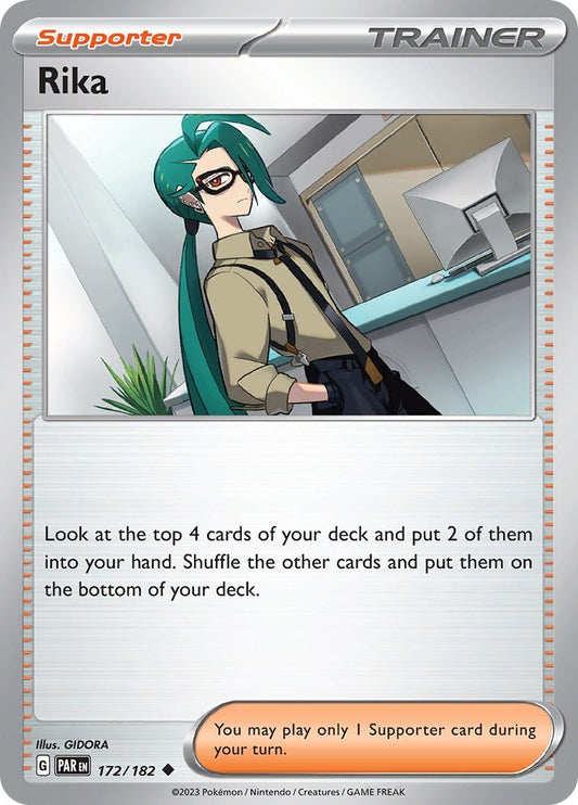 Image for Rika - Pokemon