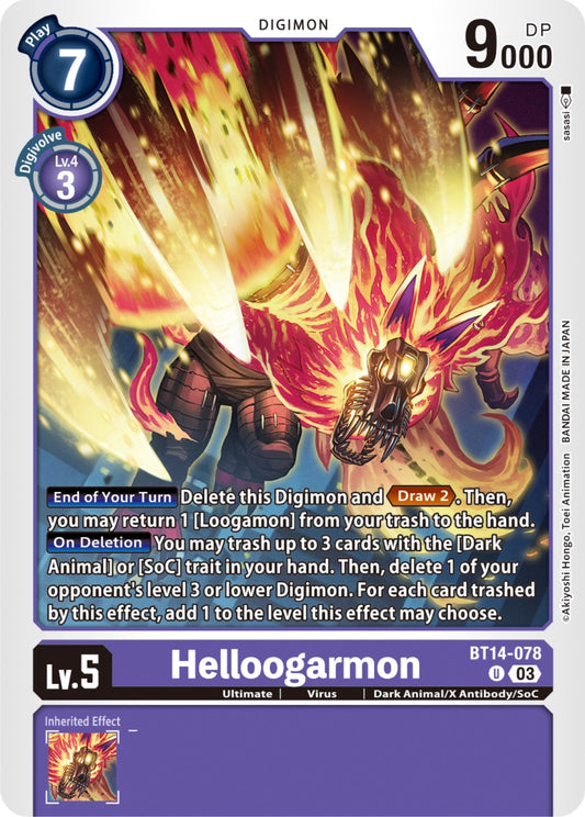 Image for Helloogarmon - Digimon Card Game