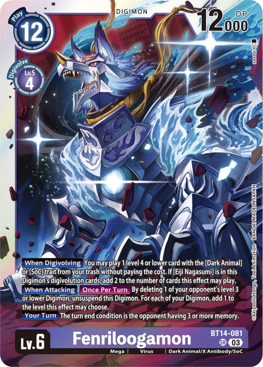 Image for Fenriloogamon - Digimon Card Game
