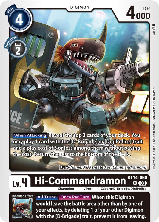 Image for Hi-Commandramon - Digimon Card Game