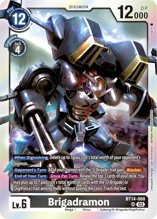 Image for Brigadramon - Digimon Card Game