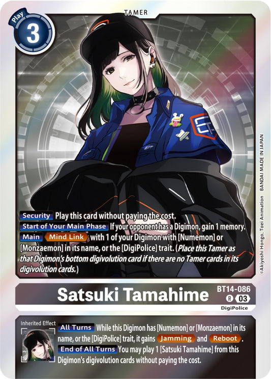 Image for Satsuki Tamahime - Digimon Card Game