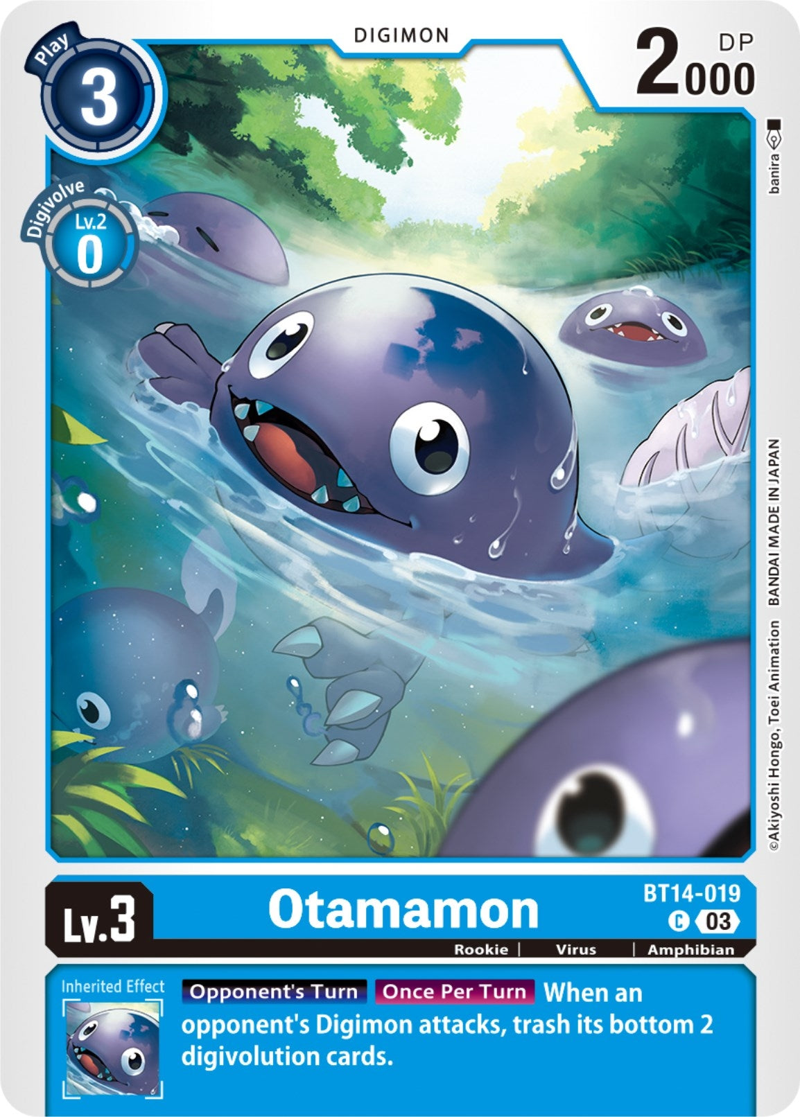 Image for Otamamon - Digimon Card Game