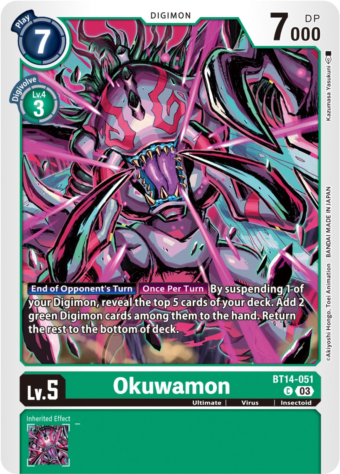 Image for Okuwamon - Digimon Card Game