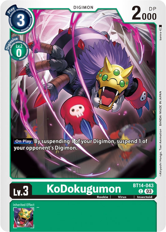 Image for KoDokugumon - Digimon Card Game