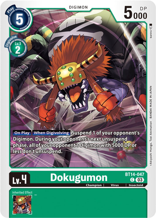 Image for Dokugumon - Digimon Card Game