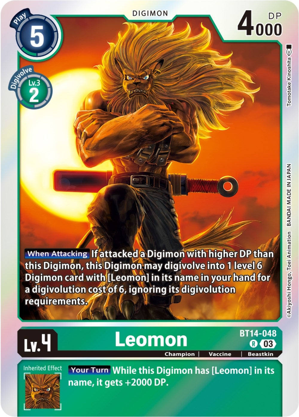 Image for Leomon - Digimon Card Game