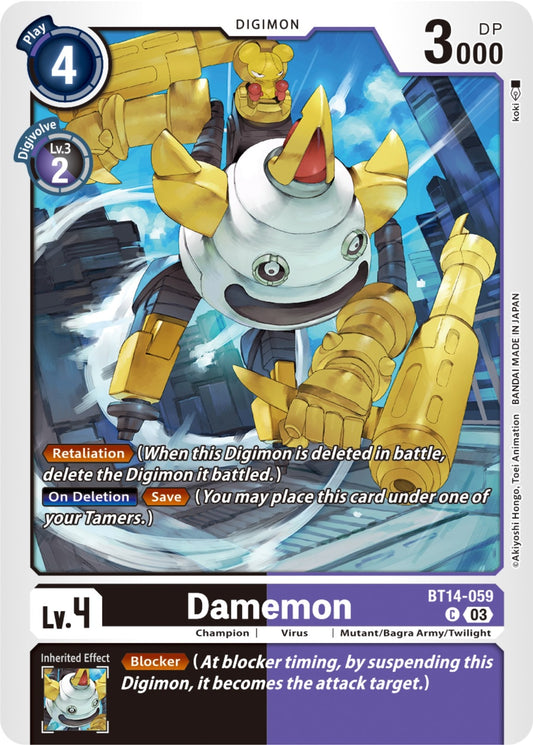 Image for Damemon - Digimon Card Game