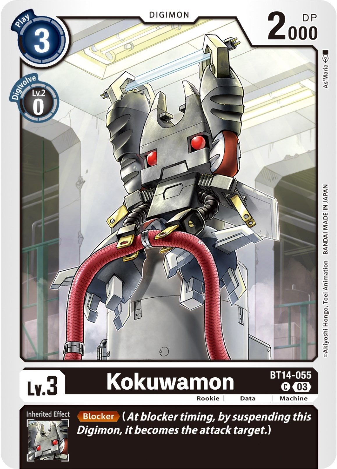 Image for Kokuwamon - Digimon Card Game