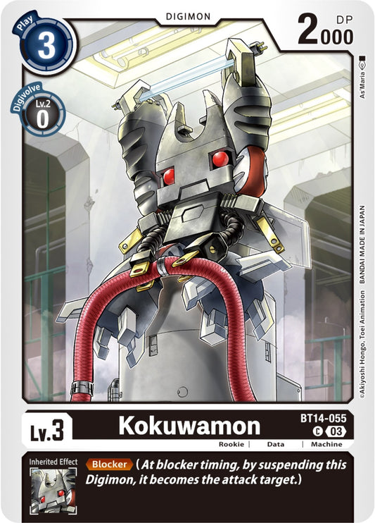 Image for Kokuwamon - Digimon Card Game