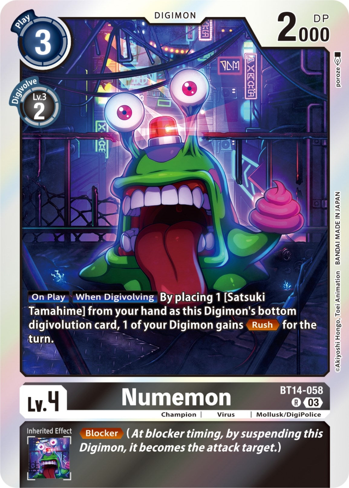 Image for Numemon - Digimon Card Game