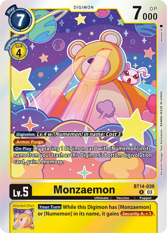 Image for Monzaemon - Digimon Card Game