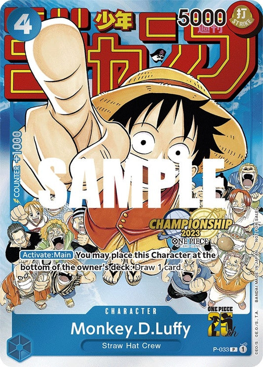 Image for Monkey.D.Luffy (CS 2023 Event Pack) - One Piece Card Game