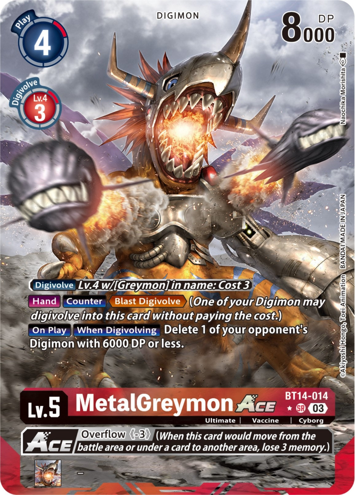 Image for MetalGreymon ACE (Alternate Art) - Digimon Card Game