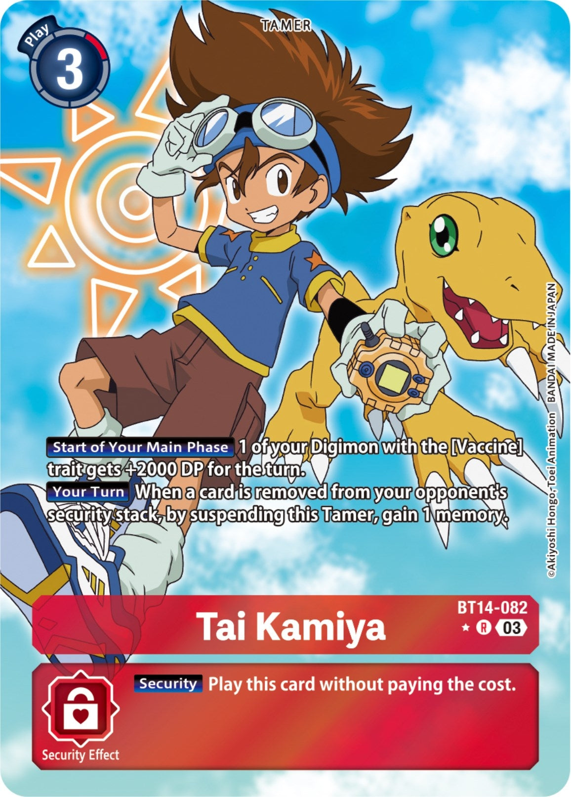 Image for Tai Kamiya (Alternate Art) - Digimon Card Game