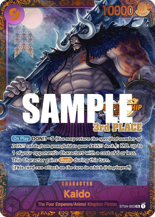 Image for Kaido (CS 2023 Trophy Card) [3rd Place] - One Piece Card Game