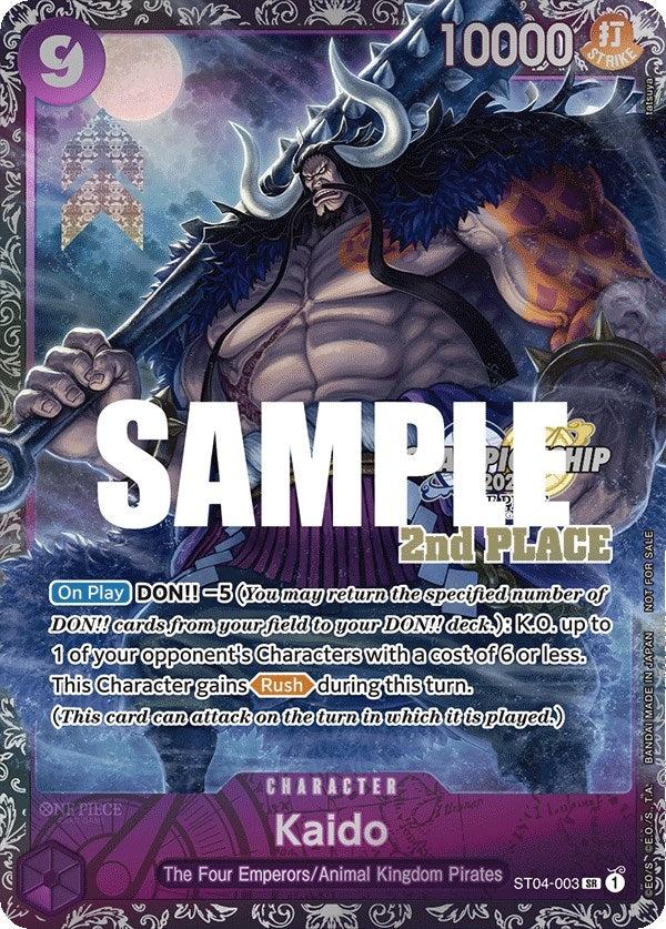 Image for Kaido (CS 2023 Trophy Card) [2nd Place] - One Piece Card Game