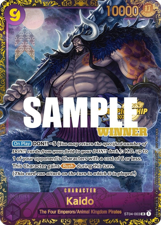 Image for Kaido (CS 2023 Trophy Card) [Winner] - One Piece Card Game