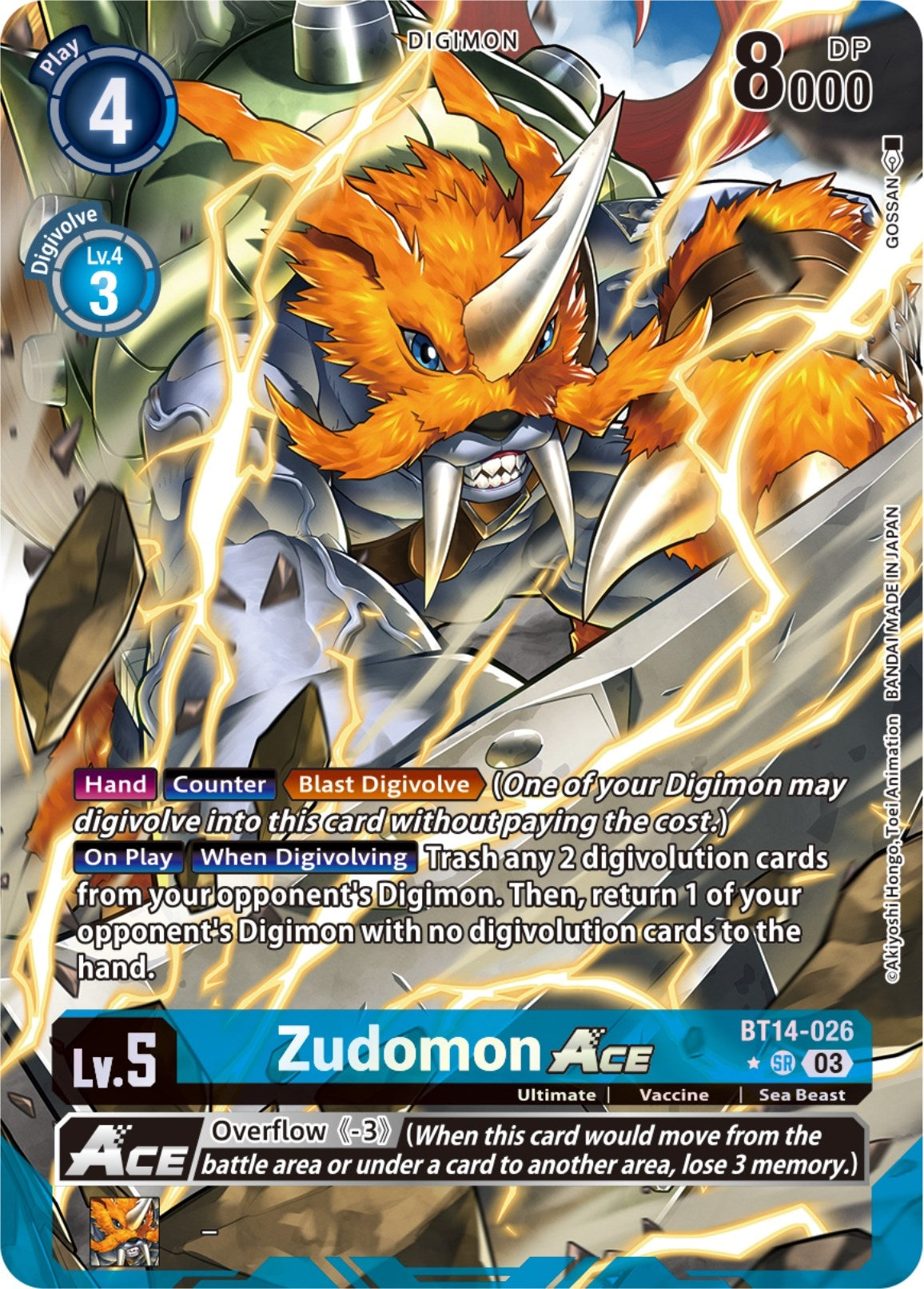 Image for Zudomon ACE (Alternate Art) - Digimon Card Game