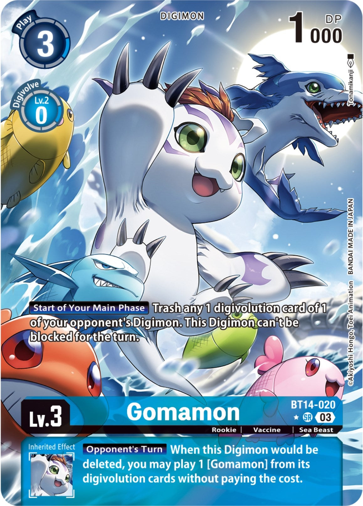 Image for Gomamon (Alternate Art) - Digimon Card Game