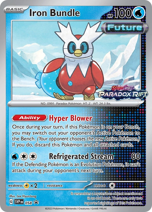 Image for Iron Bundle - 058 (Prerelease) - Pokemon