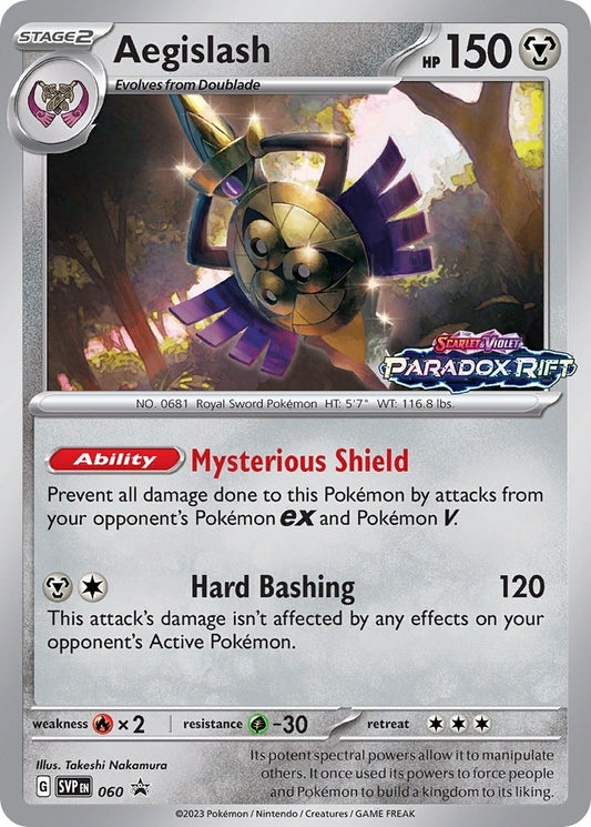 Image for Aegislash - 060 (Prerelease) - Pokemon