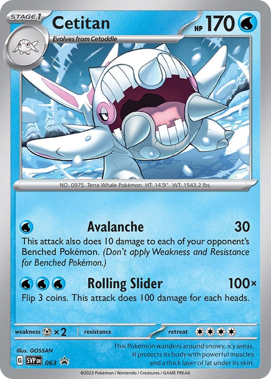 Image for Cetitan - 063 - Pokemon