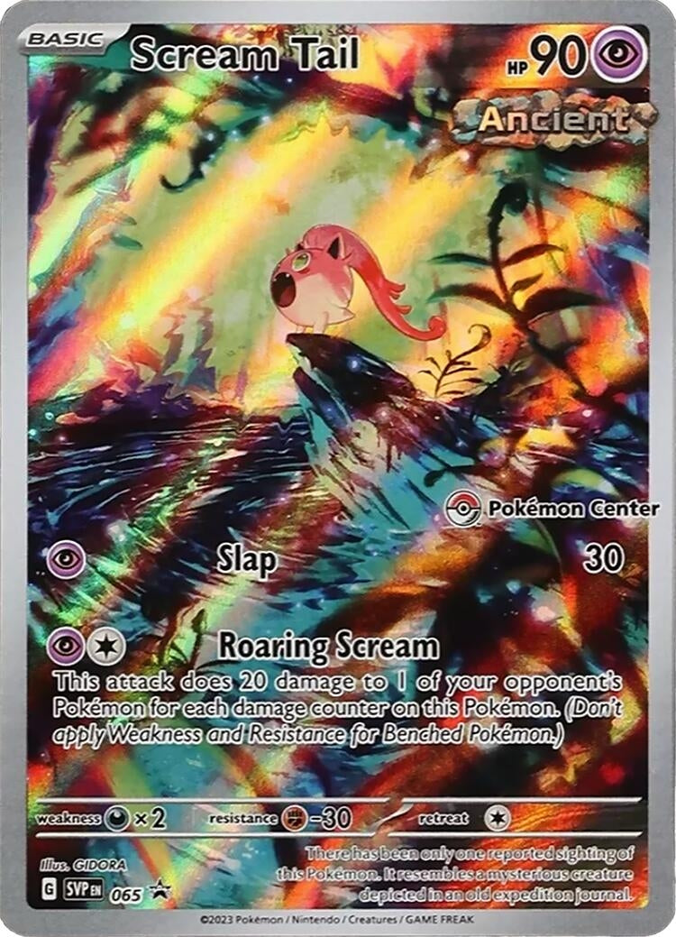 Image for Scream Tail - 065 (Pokemon Center Exclusive) - Pokemon