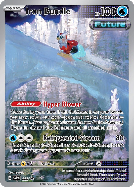 Image for Iron Bundle - 066 - Pokemon