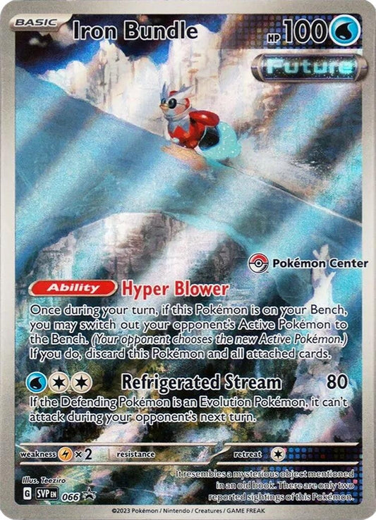 Image for Iron Bundle - 066 (Pokemon Center Exclusive) - Pokemon