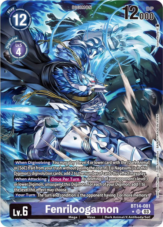 Image for Fenriloogamon (Alternate Art) - Digimon Card Game