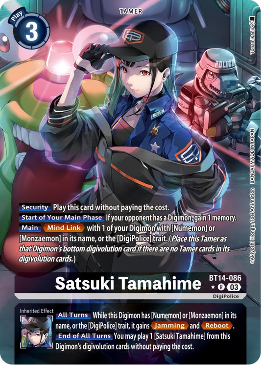 Image for Satsuki Tamahime (Alternate Art) - Digimon Card Game