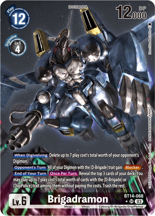 Image for Brigadramon (Alternate Art) - Digimon Card Game
