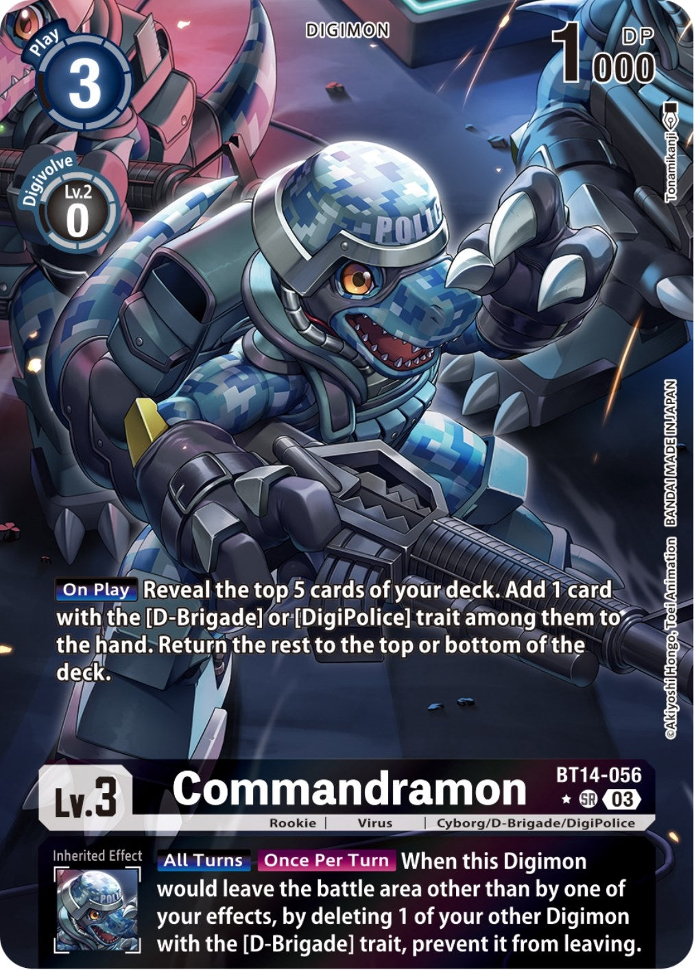 Image for Commandramon (Alternate Art) - Digimon Card Game