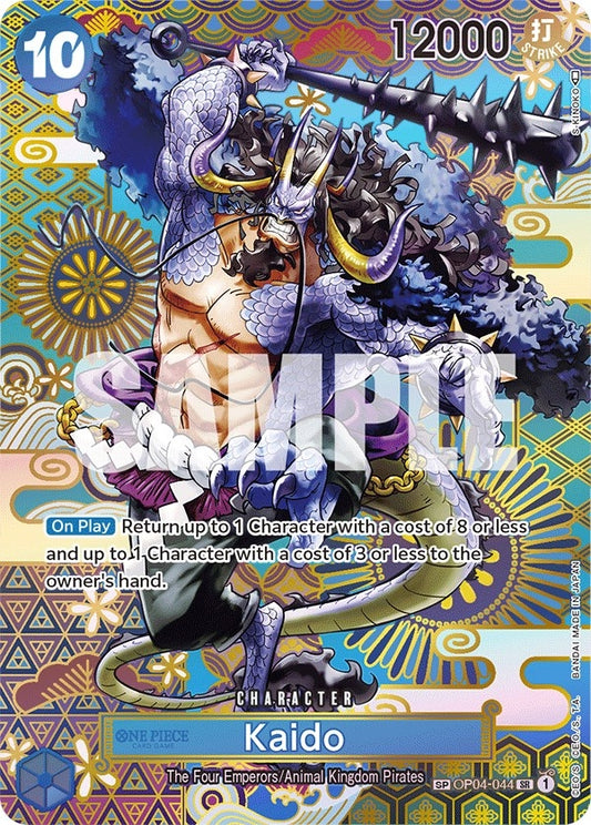Image for Kaido (044) (SP) - One Piece Card Game