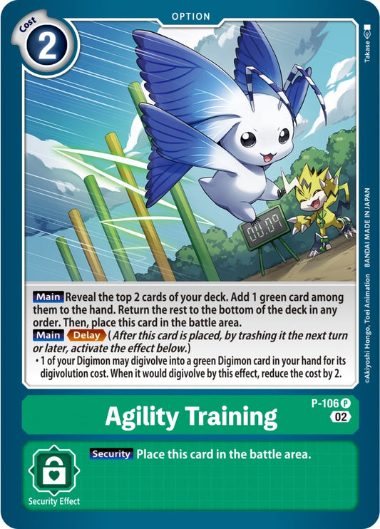 Image for Agility Training (Blast Ace Box Topper) - Digimon Card Game