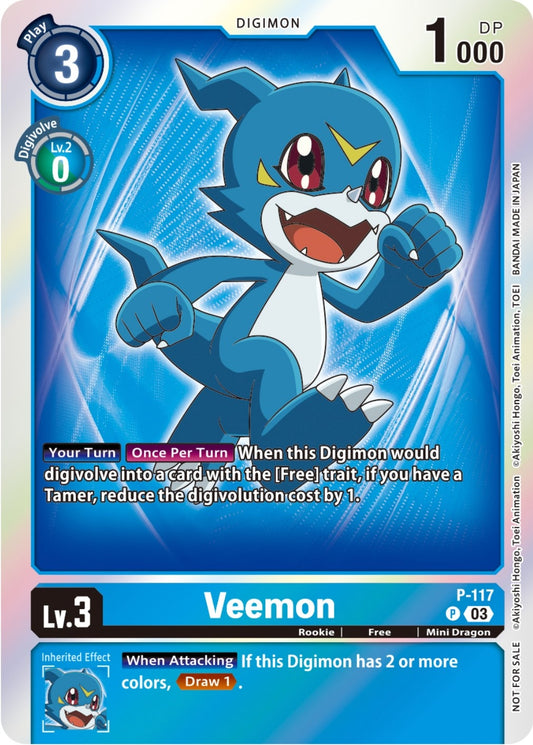 Image for Veemon - P-117 (Tamer Party Pack -The Beginning- Ver. 2.0) - Digimon Card Game