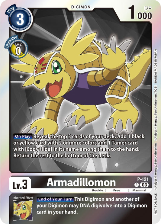 Image for Armadillomon - P-121 (Tamer Party Pack -The Beginning- Ver. 2.0) - Digimon Card Game